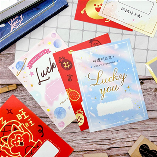四季紙品禮品 好運刮刮卡組(大) AQ5596-03~0