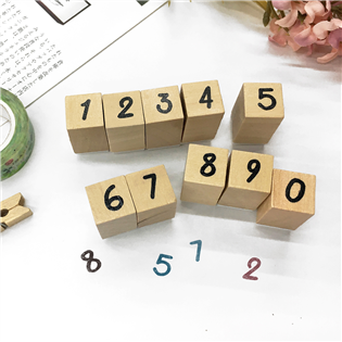 四季紙品禮品 印章組 數字 勞作 創作 DIY GY03