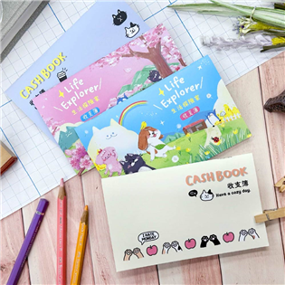 四季紙品禮品 收支簿 記帳本 NH0116-61~64