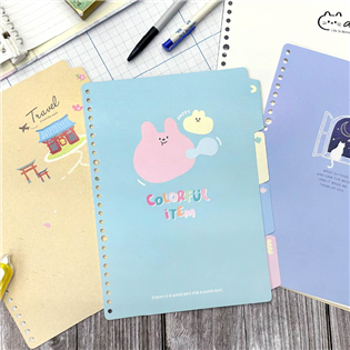 四季紙品禮品 B5分頁索引片26孔 索引頁 萬用手冊 Y