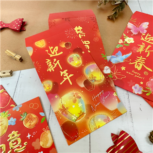 四季紙品禮品 燙金大紅包袋 彩印紅包袋 新年紅包袋 SR