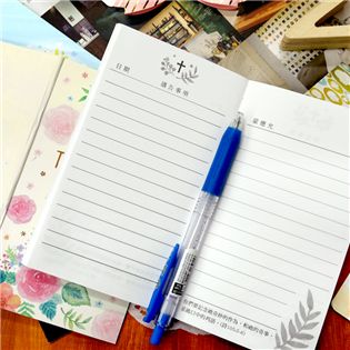 四季紙品禮品 禱告簿 經文 祈禱 FDG2005