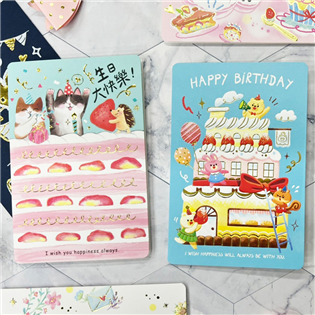 四季紙品禮品 生日卡25K 祝福 慶生 BK2514
