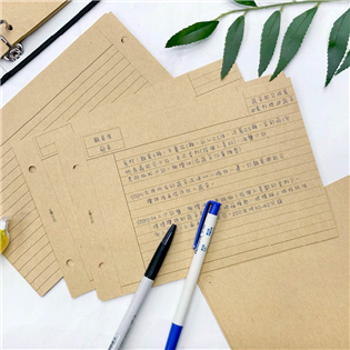 四季紙品禮品 32K資料卡 牛皮 資料分類 歸納 歸檔 