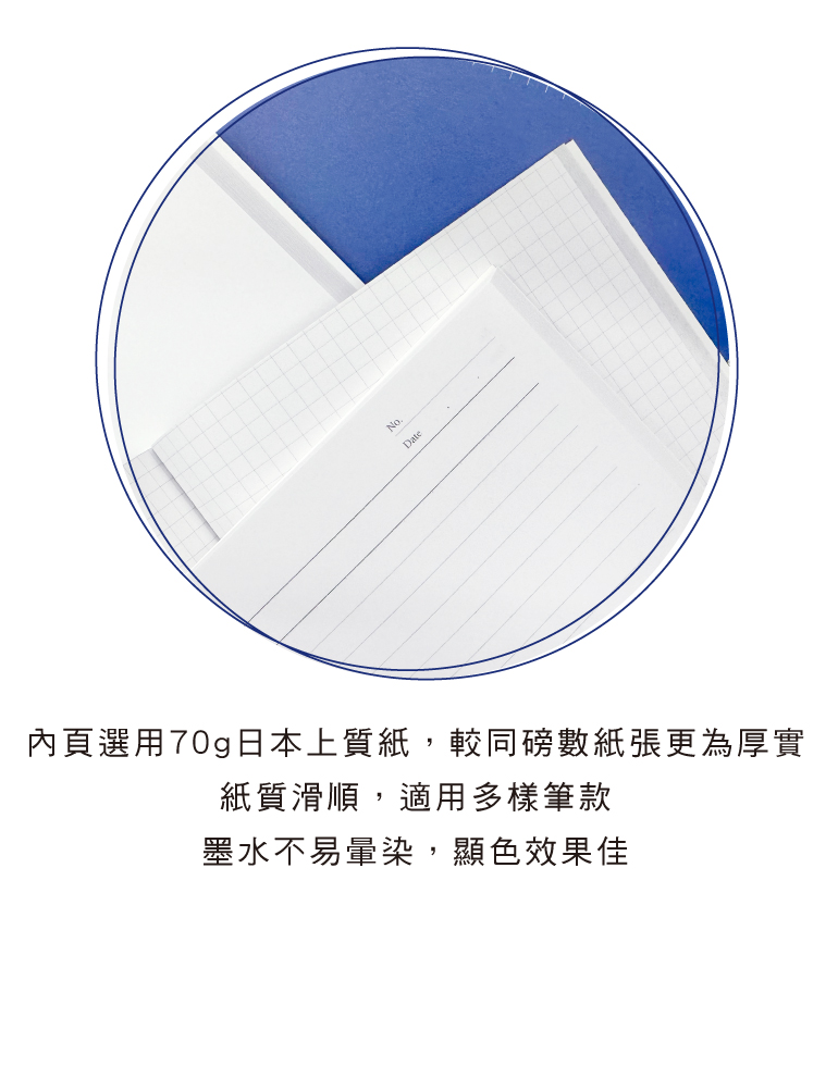 書法22 紙本掛軸 日本畫 書法22 紙本掛軸 日本畫 版画