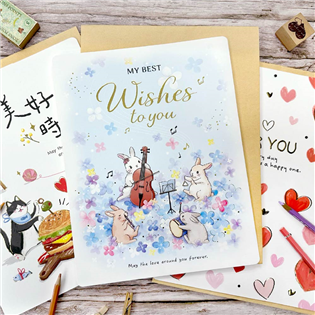 四季紙品禮品 大開萬用卡 祝福 慶祝 集合簽名 歡送 F