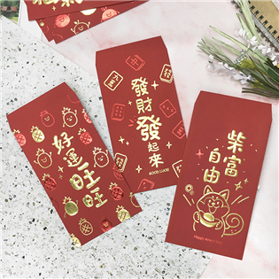四季紙品禮品 燙金大紅包袋 婚禮 滿月 祝壽 SR300