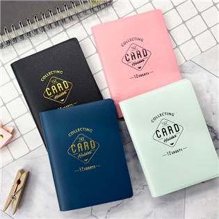 四季紙品禮品 名片冊(12入) 名片本 NH028