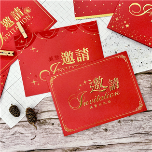 四季紙品禮品 邀請卡(紅) 18K 慶祝 邀約 IK25