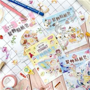 四季紙品禮品 貼紙包 TZ4522-01~04