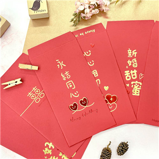 四季紙品禮品 燙金大紅包袋 婚禮 SR3008-19~2