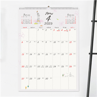 四季紙品禮品 2026年超值4K月掛曆 月曆 行事曆 N