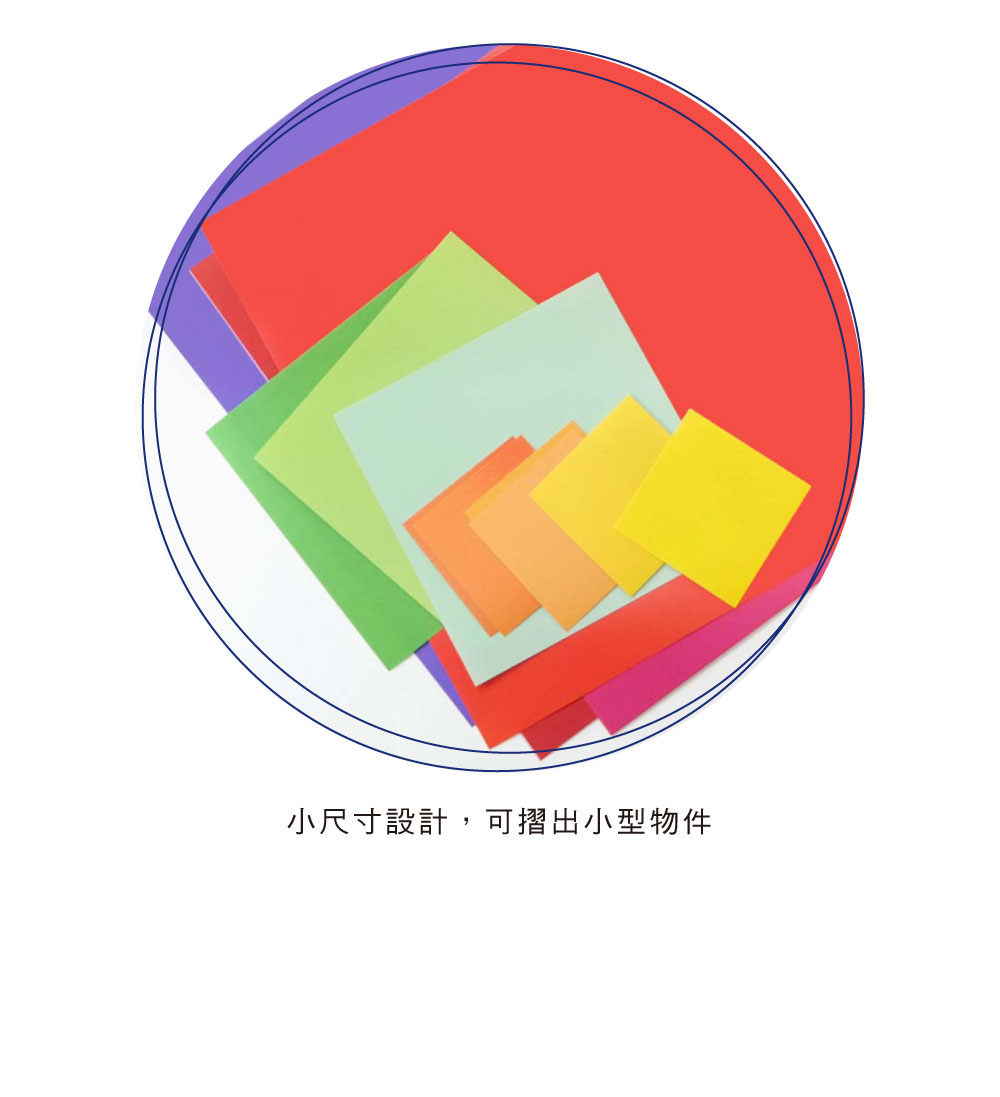 七轉八起　色紙 Amazon.com: SENJEOK 200 Sheet 230gsm A4 Colored Cardstock