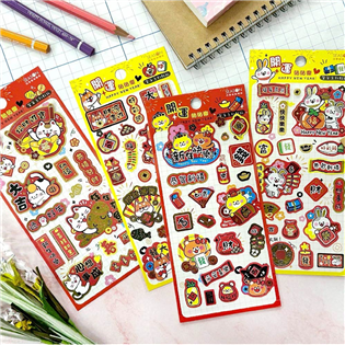 四季紙品禮品 燙金平面貼紙 開運 賀年 TZ3022