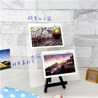 四季紙品禮品 萬用透明板A4 模型板 AB0003