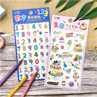 四季紙品禮品 燙金平面貼紙 生日 數字 TZ3023