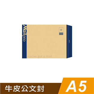 四季紙品禮品 A5牛皮公文封(5入) 文件袋 信封 SF