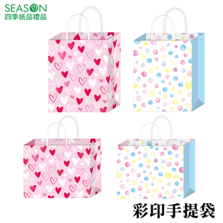 四季紙品禮品 彩印手提袋4K直 3K橫 紙袋 禮物袋 B