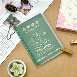 四季紙品禮品 透明附鏈護照套 ID0033-07