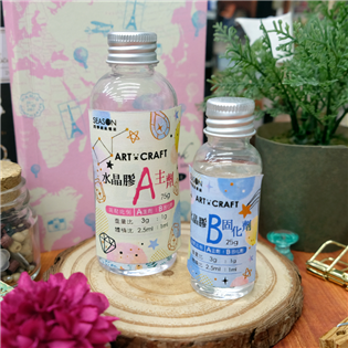 四季紙品禮品 水晶膠組合 AB膠 可製作DIY吊飾 附攪