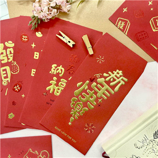 四季紙品禮品 燙金大紅包袋 過年 祝壽 SR3014 S