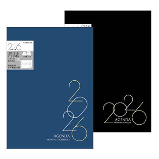四季紙品禮品 2026年13K輕便月誌 YM2613A-
