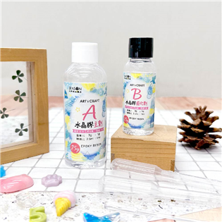 四季紙品禮品 水晶膠組合 AB膠 可製作DIY吊飾 附攪