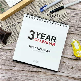 四季紙品禮品 2026年超值40K三年桌曆 月曆 行事曆