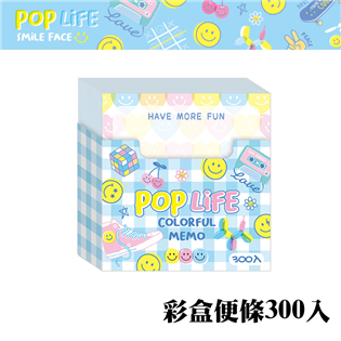 四季紙品禮品 POP Life系列 彩盒便條300入 M