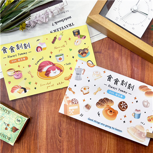 四季紙品禮品 食食刻刻系列 收支簿 記帳本 NH0116
