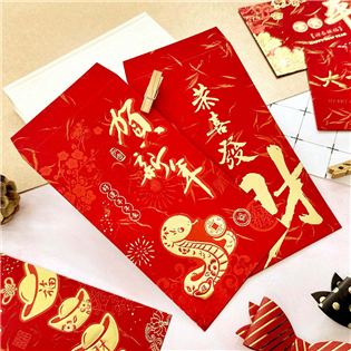 四季紙品禮品 絨布紋大紅包袋 2入 新年紅包袋 SR30