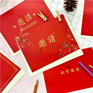 四季紙品禮品 邀請卡(紅) 18K 慶祝 邀約 IK25