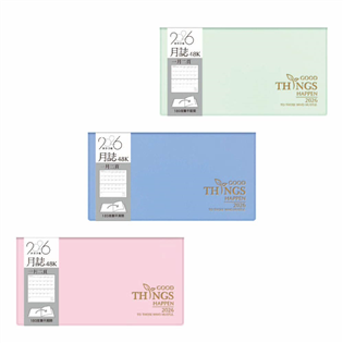 四季紙品禮品 2026年48K橫式月誌 工商日誌 效率手