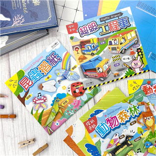 四季紙品禮品 摺紙色紙 DIY 勞作 GT2541-58