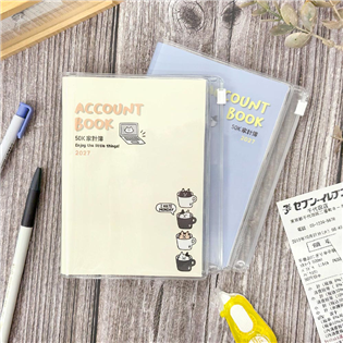 四季紙品禮品 2027年超值50K家計簿 行事曆 NL2