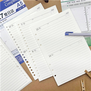 四季紙品禮品 A5補充頁6孔 20孔 2027雙日誌 萬