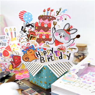 70+ 图片 生日 卡 新的 15 四季紙品禮品生日立體卡祝福祝賀慶生BK4510 - 四季紙品禮品-卡片、日誌、月曆、筆記設計印刷的專家!