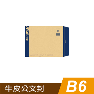 四季紙品禮品 B6牛皮公文封(7入) 文件袋 信封 SF