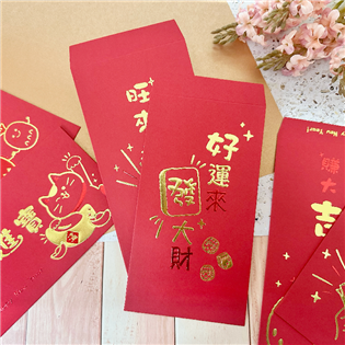 四季紙品禮品 燙金大紅包袋 新年紅包袋 SR3006-1