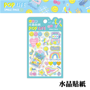 四季紙品禮品 POP Life系列 水晶貼紙 TZ501