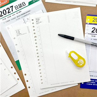 四季紙品禮品 A5補充頁6孔 20孔 2027日誌B 萬