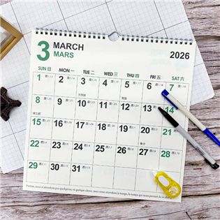 四季紙品禮品 2026年超值9K方形掛曆 月曆 行事曆 