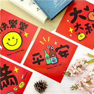 四季紙品禮品 春聯14cm防水貼紙 TZ2528