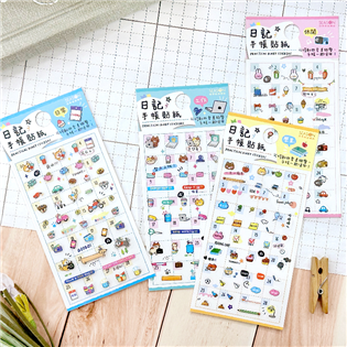 四季紙品禮品 手帳貼紙 TZ2038-01~04