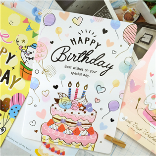 70+ 图片 生日 卡 新的 1 四季紙品禮品中小開生日卡祝福慶生BK4505 - 四季紙品禮品-卡片、日誌、月曆、筆記設計印刷的專家!