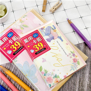 四季紙品禮品 42K萬用卡組 超值15入 禮卡 生日 祝