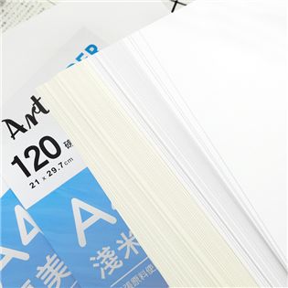 四季紙品禮品 四季A4厚美術卡紙 150g/120g R