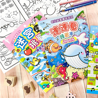 四季紙品禮品 遊戲本16K 連連看 迷宮 ZJ3505-