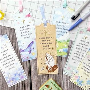 四季紙品禮品 經文燙金書卡 書籤 FKP009