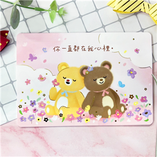 四季紙品禮品Love connection系列 萬用卡2